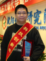 ��˹ά��˹9888(�й���)�ٷ���վ