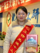 ��˹ά��˹9888(�й���)�ٷ���վ