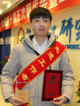 ��˹ά��˹9888(�й���)�ٷ���վ