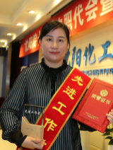 ��˹ά��˹9888(�й���)�ٷ���վ