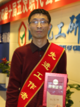 ��˹ά��˹9888(�й���)�ٷ���վ