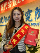 ��˹ά��˹9888(�й���)�ٷ���վ