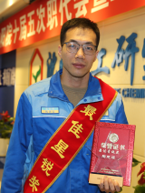 ��˹ά��˹9888(�й���)�ٷ���վ