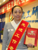 ��˹ά��˹9888(�й���)�ٷ���վ