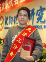 ��˹ά��˹9888(�й���)�ٷ���վ