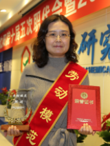 ��˹ά��˹9888(�й���)�ٷ���վ