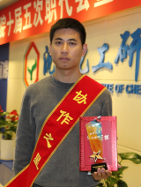 ��˹ά��˹9888(�й���)�ٷ���վ