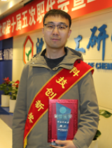 ��˹ά��˹9888(�й���)�ٷ���վ