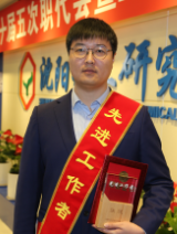 ��˹ά��˹9888(�й���)�ٷ���վ