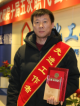 ��˹ά��˹9888(�й���)�ٷ���վ