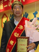 ��˹ά��˹9888(�й���)�ٷ���վ