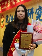 ��˹ά��˹9888(�й���)�ٷ���վ