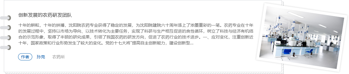 ��˹ά��˹9888(�й���)�ٷ���վ