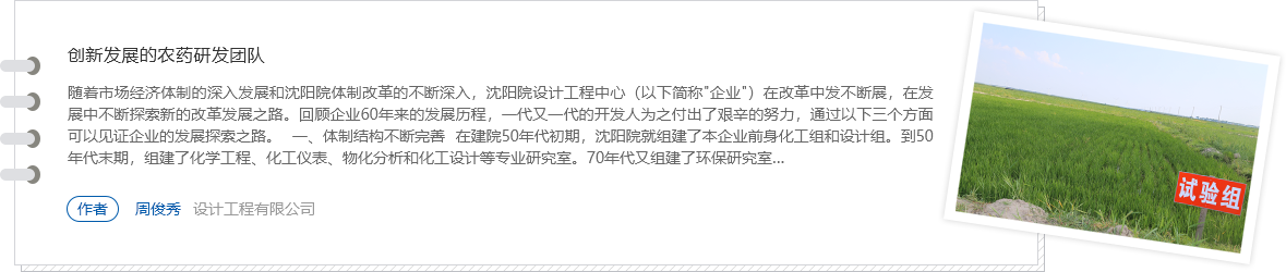 ��˹ά��˹9888(�й���)�ٷ���վ