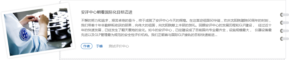 ��˹ά��˹9888(�й���)�ٷ���վ