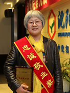 ��˹ά��˹9888(�й���)�ٷ���վ