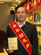 ��˹ά��˹9888(�й���)�ٷ���վ