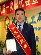 ��˹ά��˹9888(�й���)�ٷ���վ