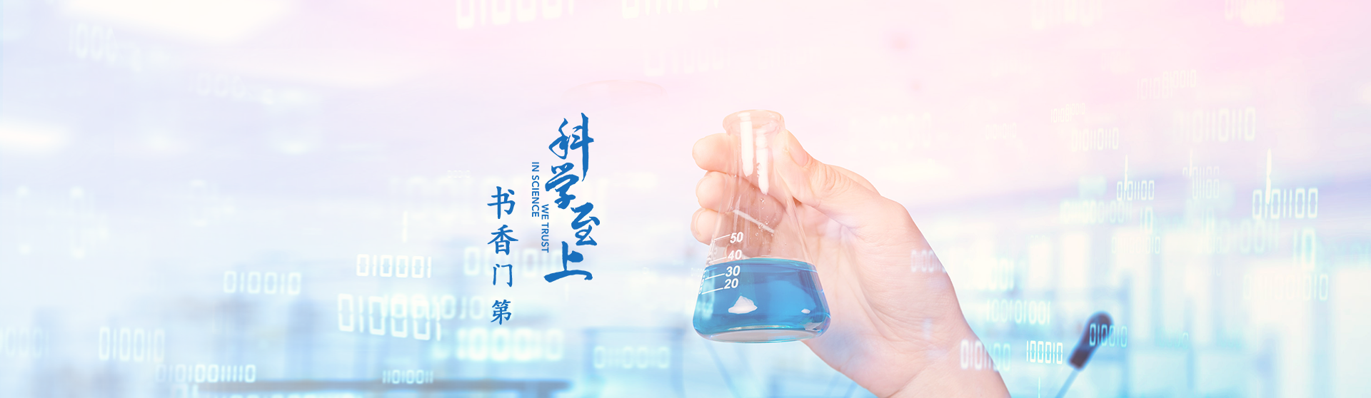 拉斯维加斯9888(中国游)官方网站