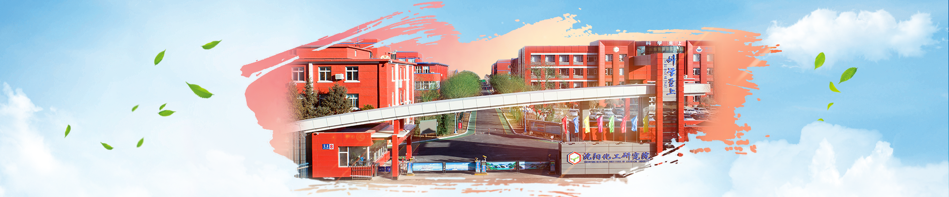 拉斯维加斯9888(中国游)官方网站