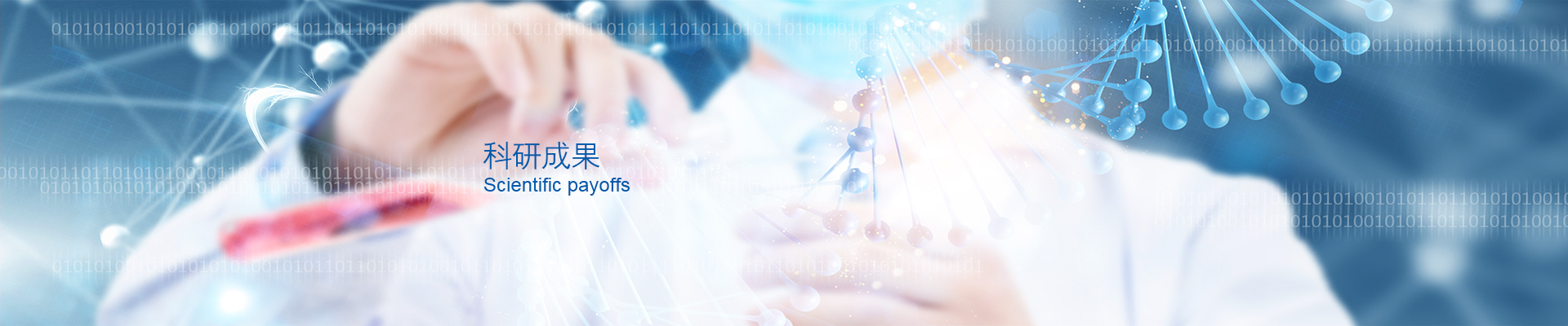 拉斯维加斯9888(中国游)官方网站