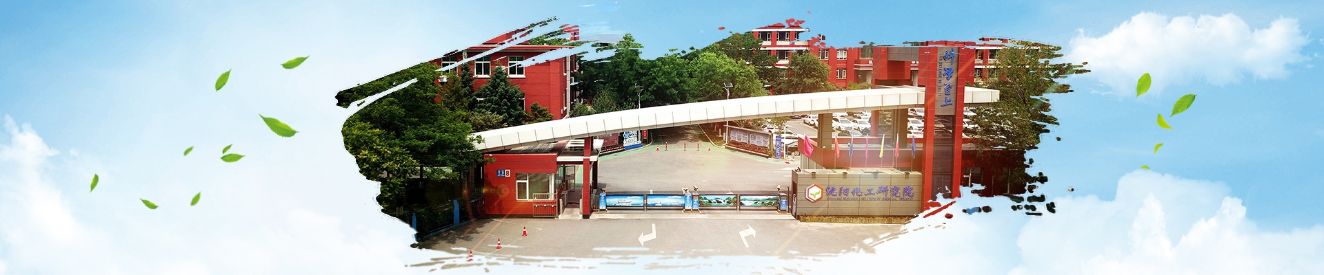 À˹ά¼Ó˹9888(ÖйúÓÎ)¹Ù·½ÍøÕ¾