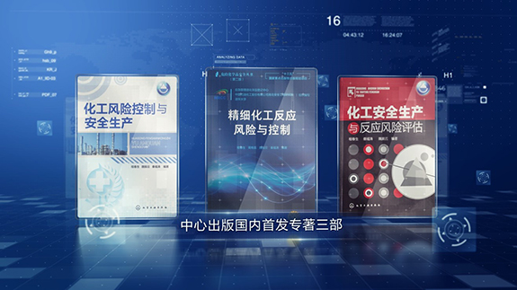 拉斯维加斯9888(中国游)官方网站